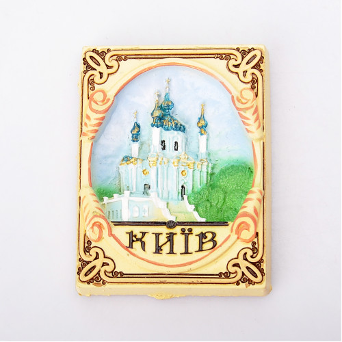 Магніт Київ «Андріївська церква» Ретро керамичний